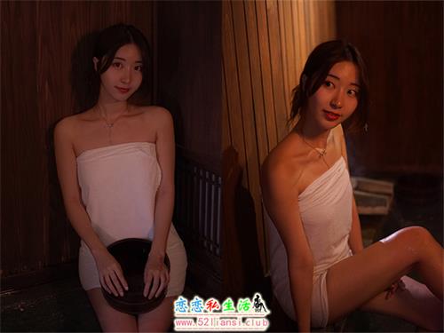 [黑川] NO.045 浴巾【13P/93M】