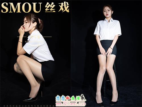 [丝慕写真] 特写集TX101 模特：新模【79P/50M】