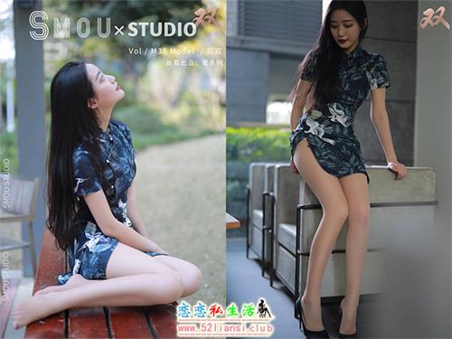 [丝慕写真]蜜系列 M038 双双【58P/98M】