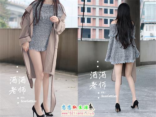 [酒酒老师] 33《停车场里的超短裙》【55P/60M】