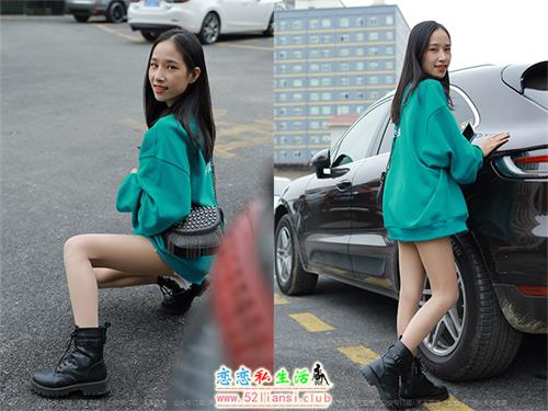 [IESS异思趣向] 丝享家 945：美子《停车场的故事》【82P/106M】