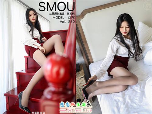 [丝慕写真]熟系列 S030 双双【47P/60M】