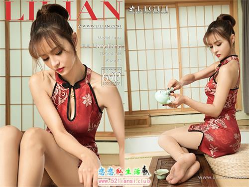 [Ligui丽柜] 2022.01.05 《丽柜一品》亮亮【70P/83M】