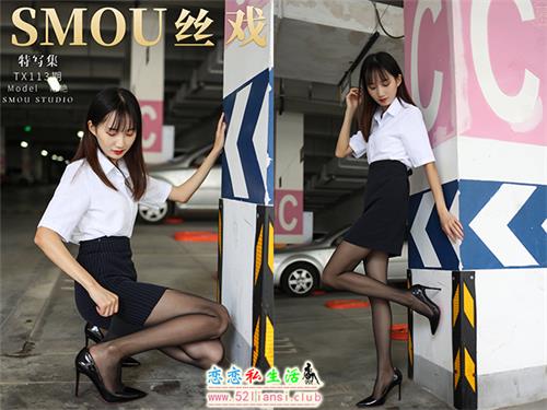 [丝慕写真] 特写集TX113 模特：艳艳【70P/62M】