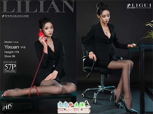 [Ligui丽柜] 2022.01.12 《寂寞的等待》伊萱【58P/67M】