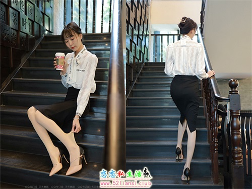 [IESS异思趣向] 丝享家 981：团团《气质一步裙》【91P/102M】