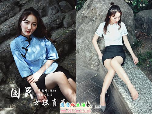 [YALAYI雅拉伊] No.005 民国女孩肖肖 叶肖肖【52P/308M】