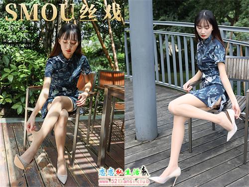 [丝慕写真] 特写集TX114 模特：艳艳【72P/99M】