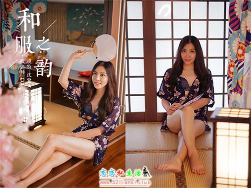 [YALAYI雅拉伊] No.016 和服之韵 沈紫云【36P/384M】