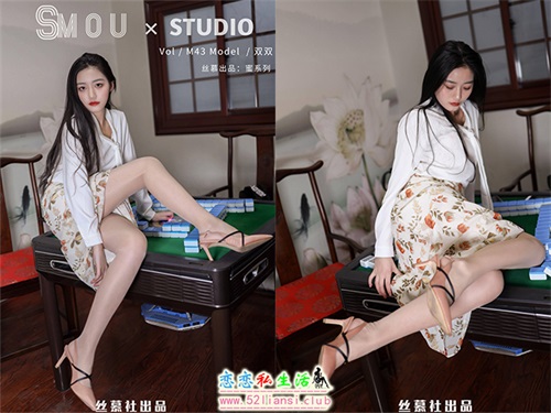 [丝慕写真] 蜜系列 M043 双双【68P/102M】