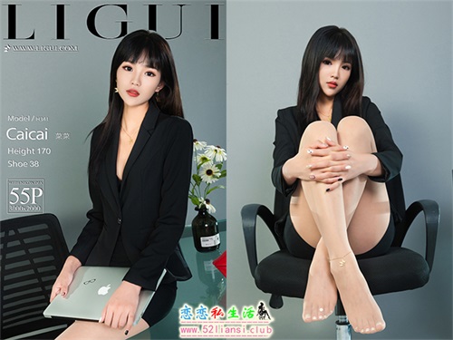 [Ligui丽柜] 2022.02.16《乖巧的小秘书》菜菜【56P/56M】