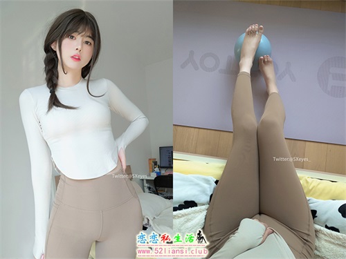 [美图精选]75-眼酱大魔王w-瑜伽裤【32P/150M】