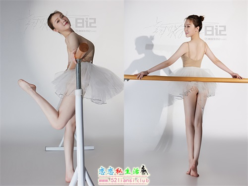 [舞蹈生日记] 70高雯雯【41P/315M】