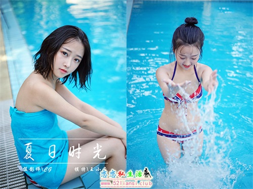 [YALAYI雅拉伊] No.024 夏日时光 王小淼【41P/517M】