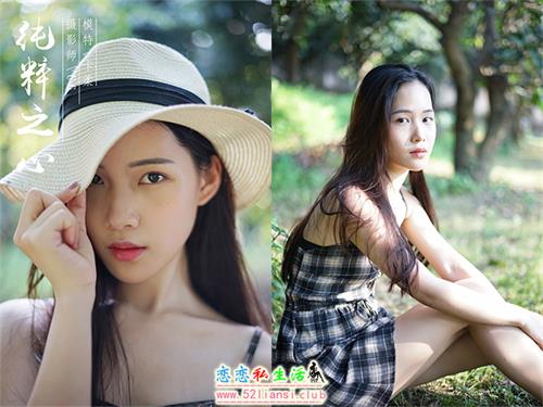 [YALAYI雅拉伊] No.029 纯粹之心 卡柔【43P/401M】