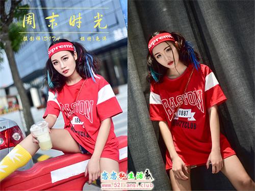 [YALAYI雅拉伊] No.031 周末时光 兔洱【33P/586M】