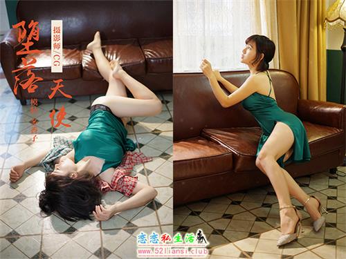 [YALAYI雅拉伊] No.033 堕落天使 多香子【38P/375M】