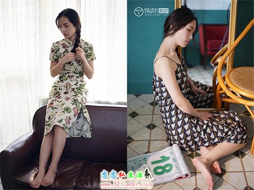 [YALAYI雅拉伊] No.034 初见 卡柔【49P/450M】