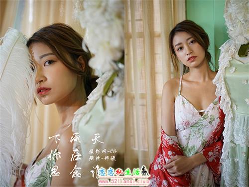 [YALAYI雅拉伊] No.035 下雨天你在思念谁 饰媛【39P/382M】