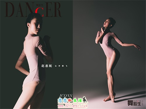 [舞蹈生日记] 77元气女神 赵惠妮【47P/368M】