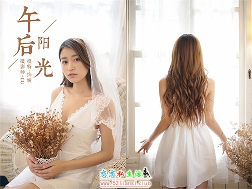 [YALAYI雅拉伊] No.037 午后阳光 饰媛【42P/368M】