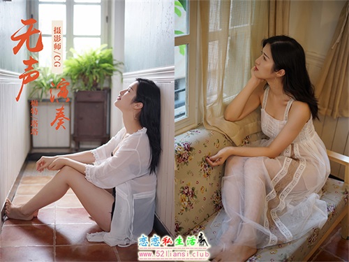 [YALAYI雅拉伊] No.038 无声演奏 塔塔【39P/319M】