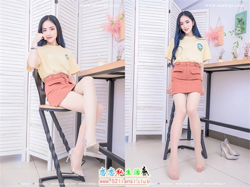 [SSA丝社]超清写真 No.355 茵茵第一次见面请多多关照【137P/1.13G】