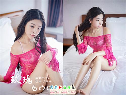 [YALAYI雅拉伊] No.049 玫瑰色的你 严冰冰【38P/249M】