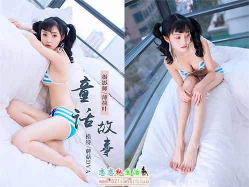 [YALAYI雅拉伊] No.060 童话故事 蘑菇DVA【45P/302M】