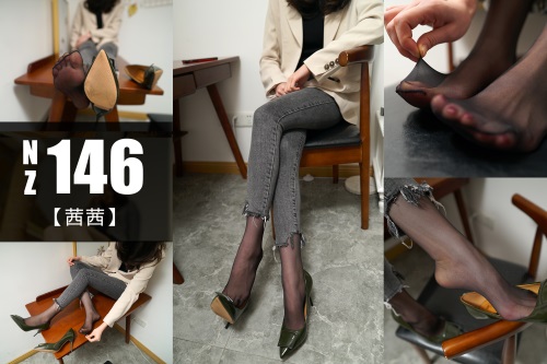 [袜小喵]高丝女子图鉴 袜小喵×一丝幻想 NZ.146 茜茜【59P/433M】