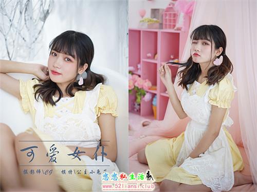 [YALAYI雅拉伊] No.076 可爱女仆 公主小兔子【47P/405M】