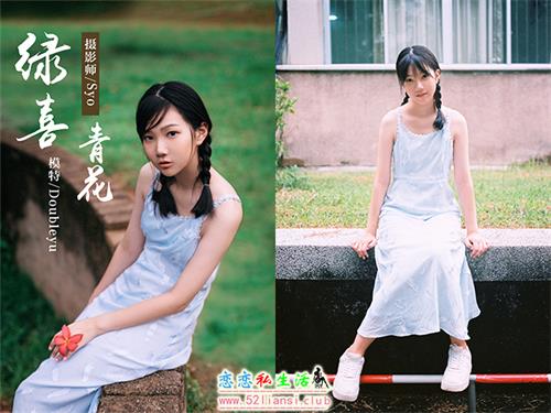 [YALAYI雅拉伊] No.082 绿喜青花 Doubleyu【40P/767M】