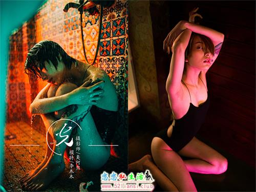 [YALAYI雅拉伊] No.085 光 李木木【42P/488M】