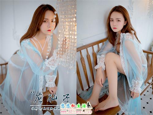 [YALAYI雅拉伊] No.086 花仙子 热莎莎【43P/282M】