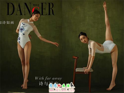 [舞蹈生日记] 106 画【46P/327M】