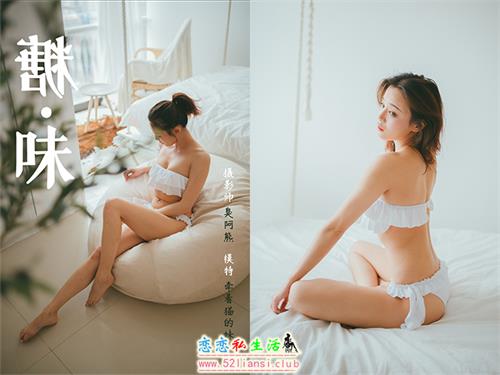 [YALAYI雅拉伊] No.119 糖味 牵着猫的妹子【42P/286M】