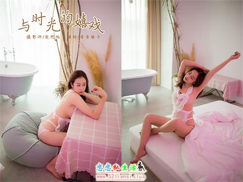 [YALAYI雅拉伊] No.120 与时光的嬉戏 香香橙子【39P/300M】