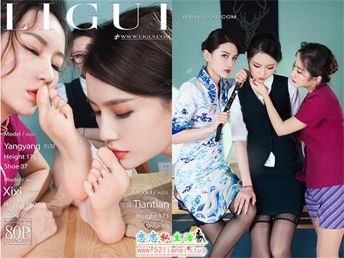 [Ligui丽柜] 2022.05.02《三生三丝》阳阳&安娜&汐汐【81P/107M】