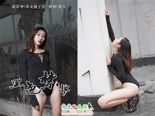 [YALAYI雅拉伊] No.122 黑色禁地 熏儿【43P/346M】