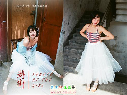 [YALAYI雅拉伊] No.131 游街 米粒米粒【64P/196M】