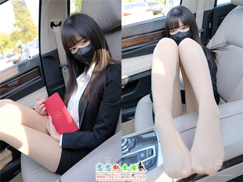 [紧急企划] EX-004 见希w 肉丝OL(带视频)【77P+1V/3.5G】