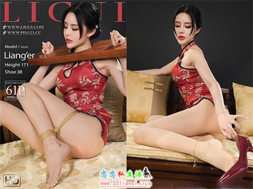 [Ligui丽柜] 2022.05.19《欲望枷锁》凉儿【62P/83M】