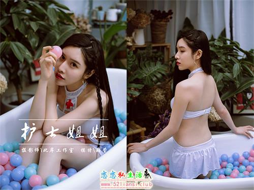 [YALAYI雅拉伊] No.141 护士姐姐 颖莹【45P/343M】