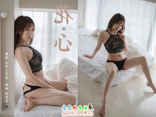 [YALAYI雅拉伊] No.145 花心 陈奕菲【49P/307M】