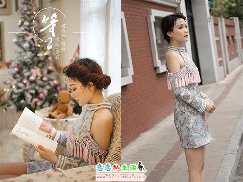 [YALAYI雅拉伊] No.155 等2 奥莉【47P/417M】