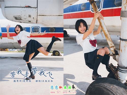 [YALAYI雅拉伊] No.156 带我走带我飞 米粒米粒【60P/630M】