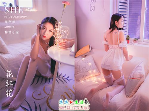 [YALAYI雅拉伊] No.170 花非花 林林子酱【45P/387M】