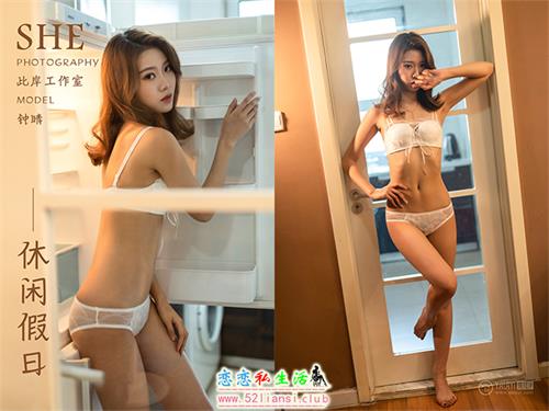 [YALAYI雅拉伊] No.203 休闲假日 钟晴【44P/433M】