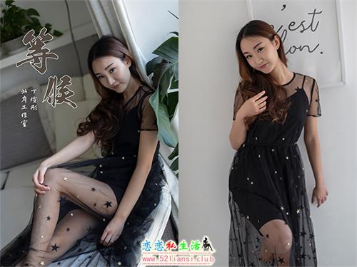 [YALAYI雅拉伊] No.220 等候 丁煊彤【44P/392M】