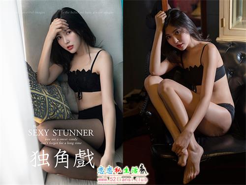 [YALAYI雅拉伊] No.218 独角戏 仓儿【62P/497M】